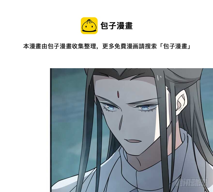 第73话84