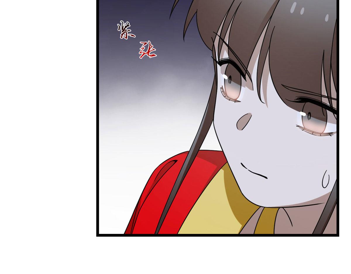 第268话60