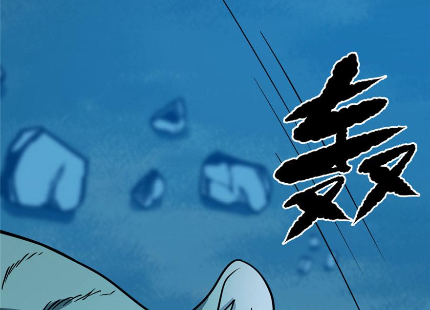 第33话98