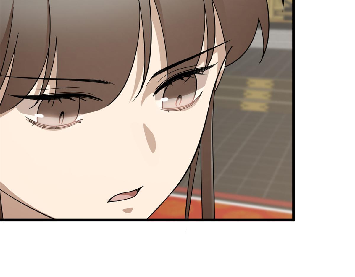 第284话22