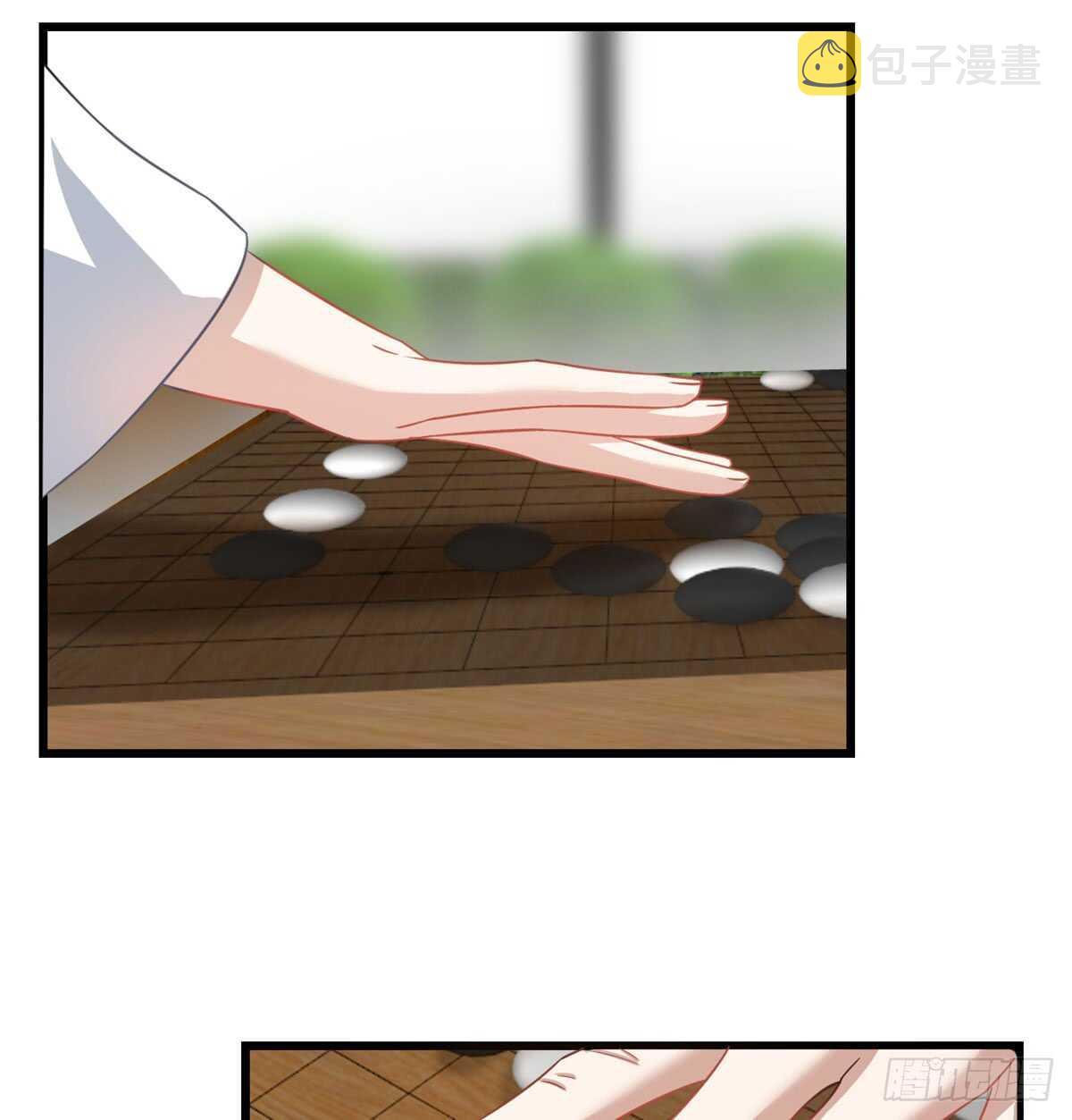 第125话27