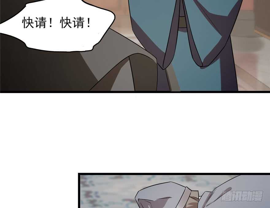 第67话13