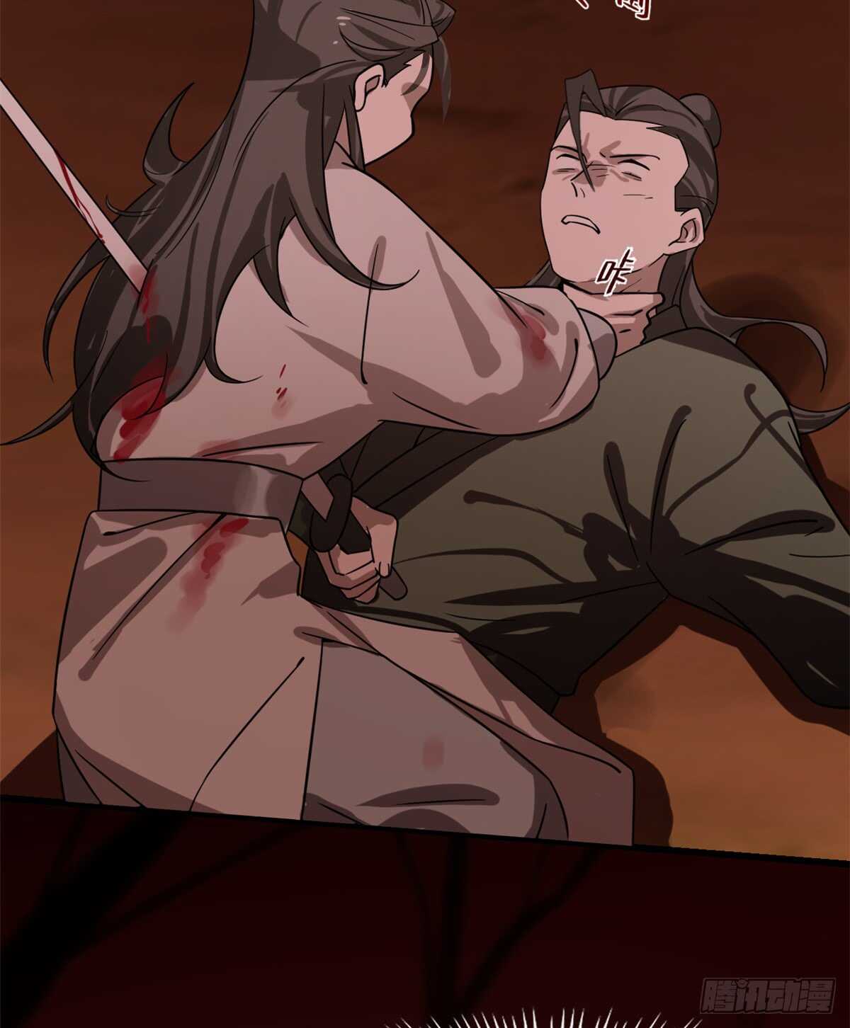 第133话34