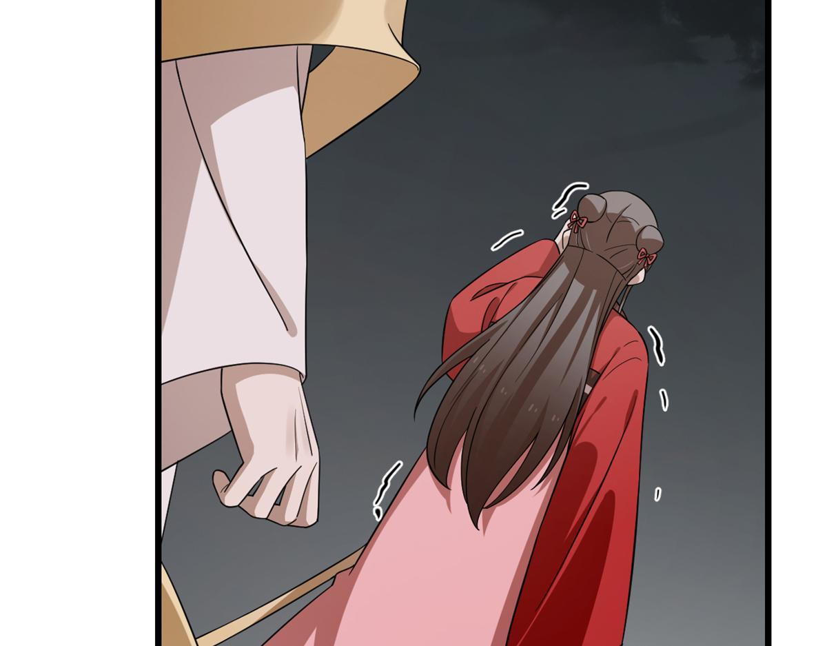 第245话69