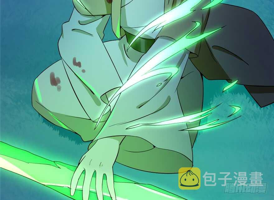 第39话67