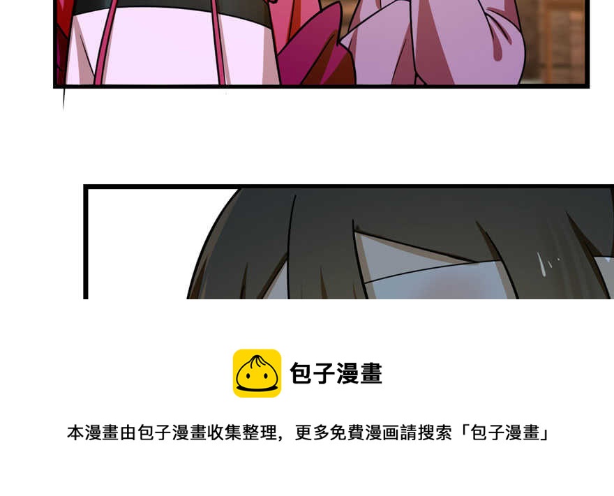 第105话108