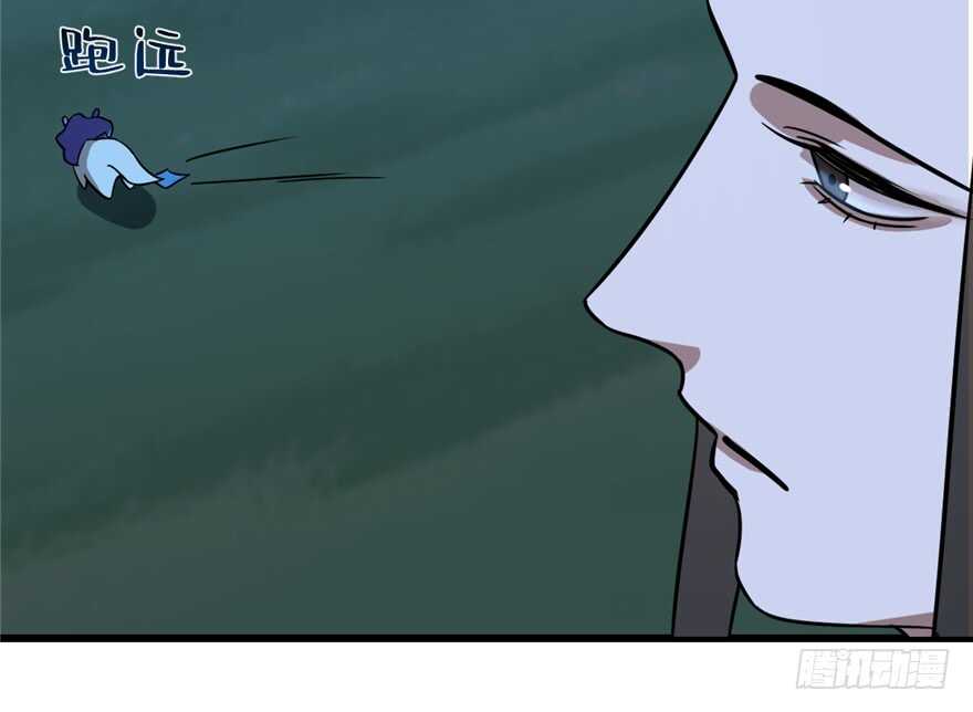 第113话106