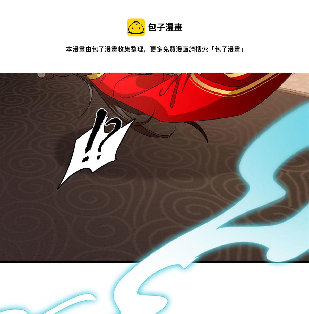 第270话108