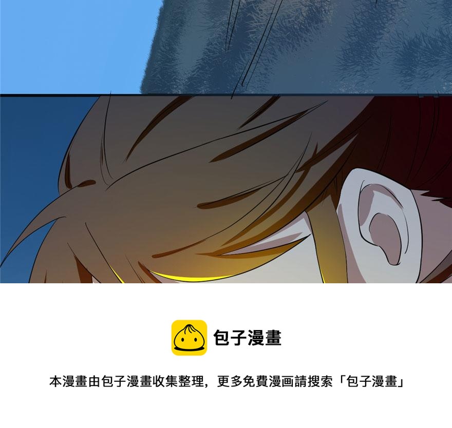 第34话30