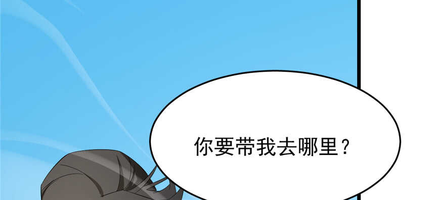 第60话67