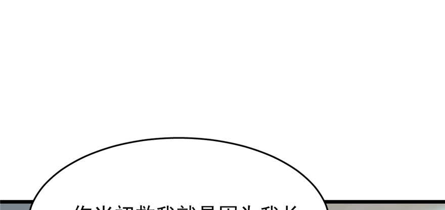 第71话104