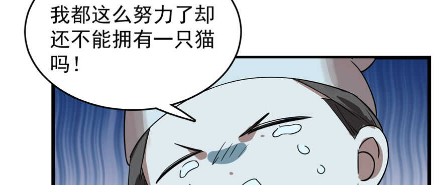 第107话126