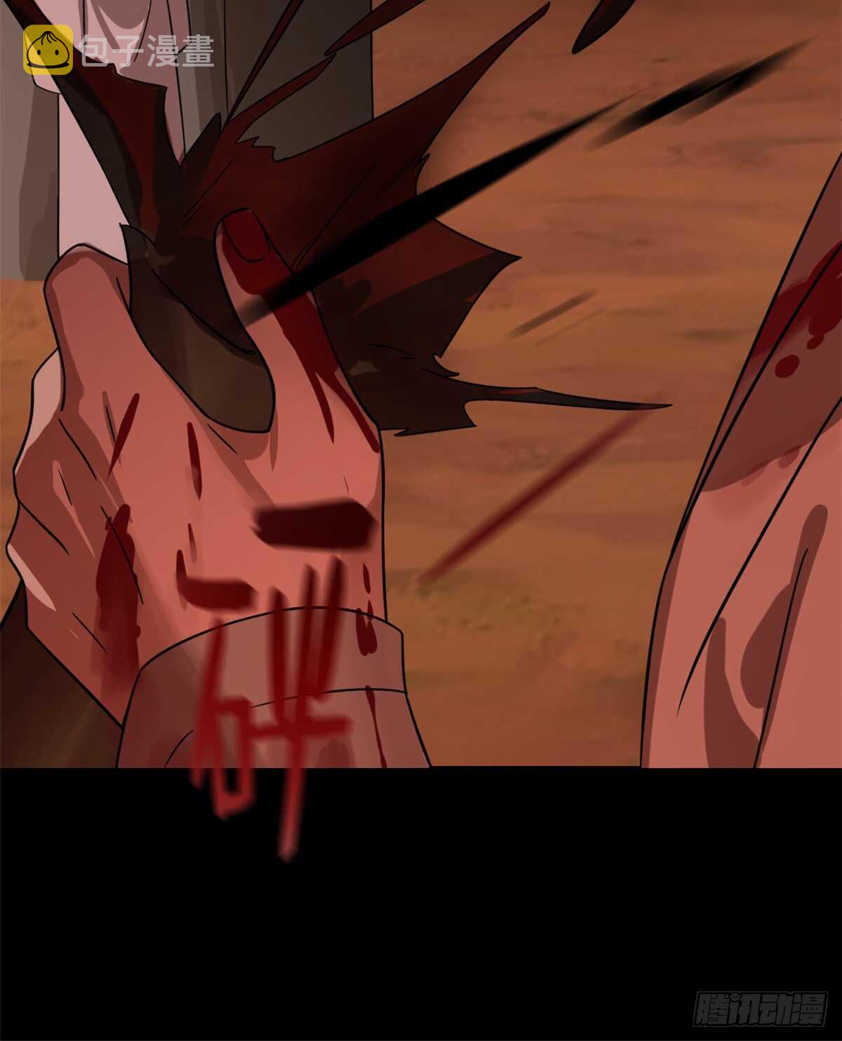 第133话15