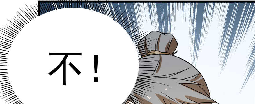 第92话125