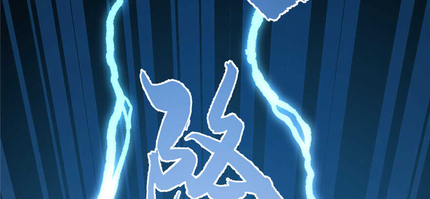 第80话99