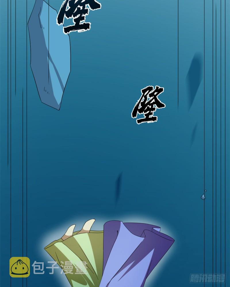 第227话34