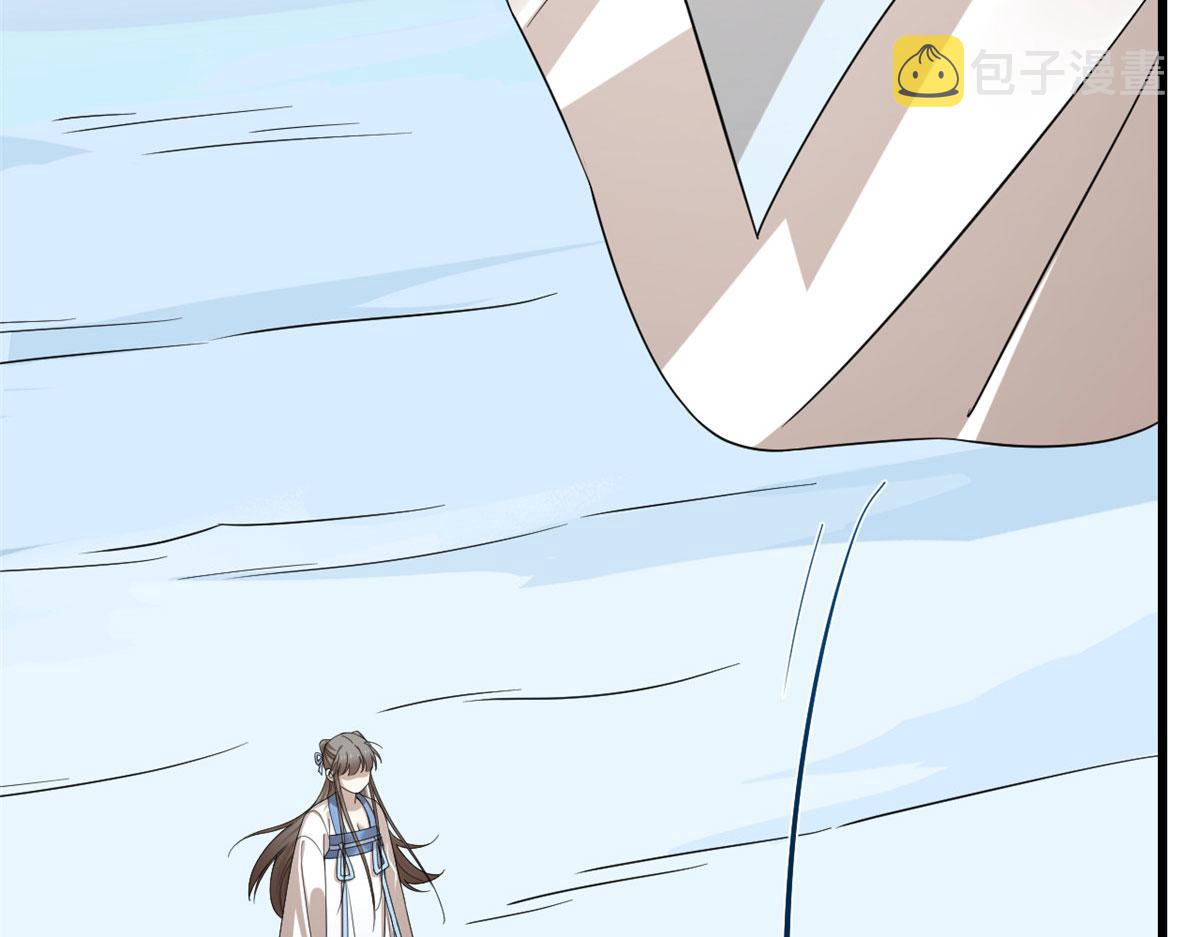第276话78