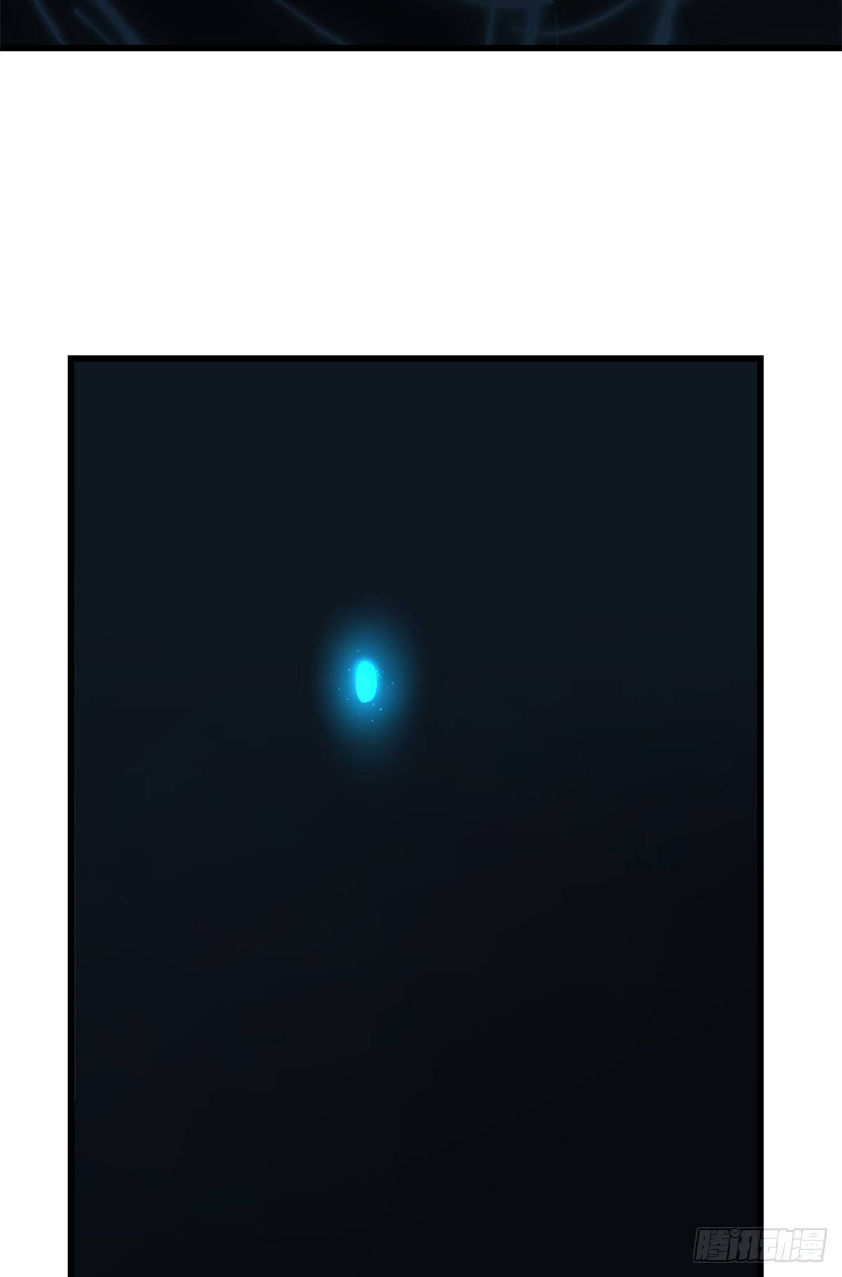 第297话41