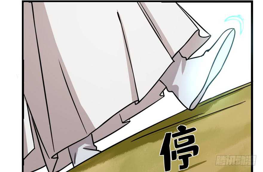 第45话9