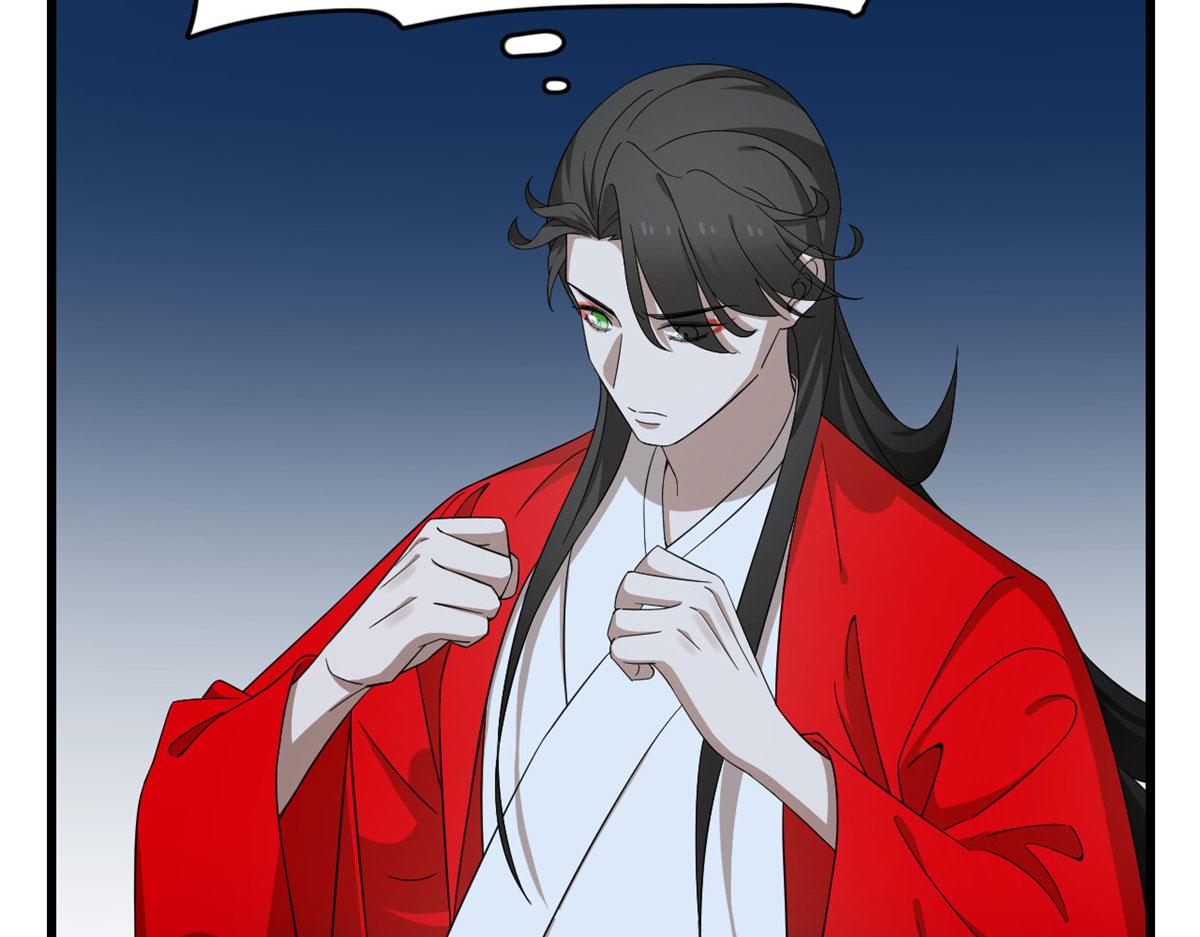 第288话8
