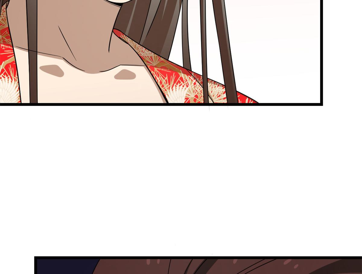 第284话7