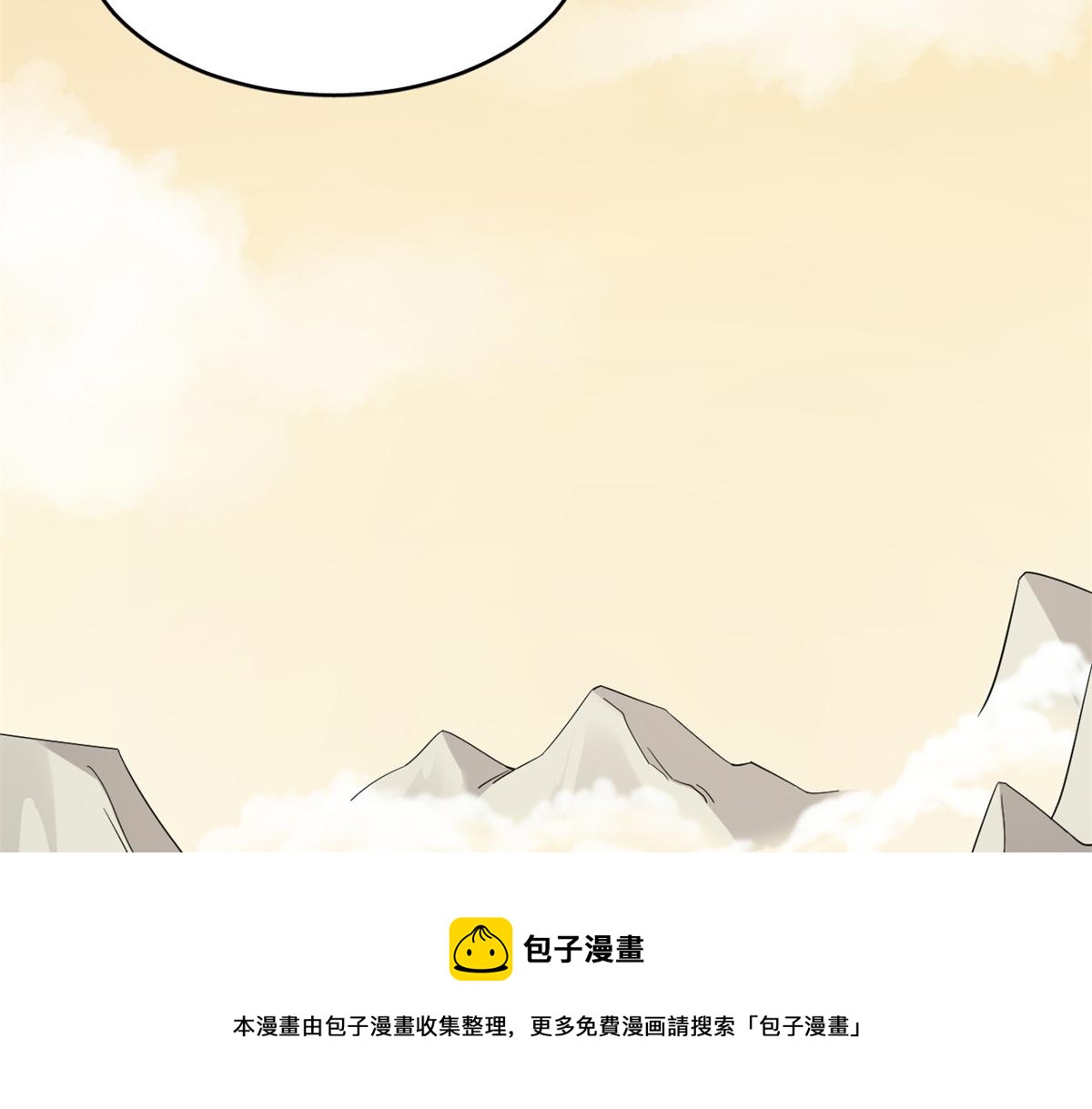 第274话30