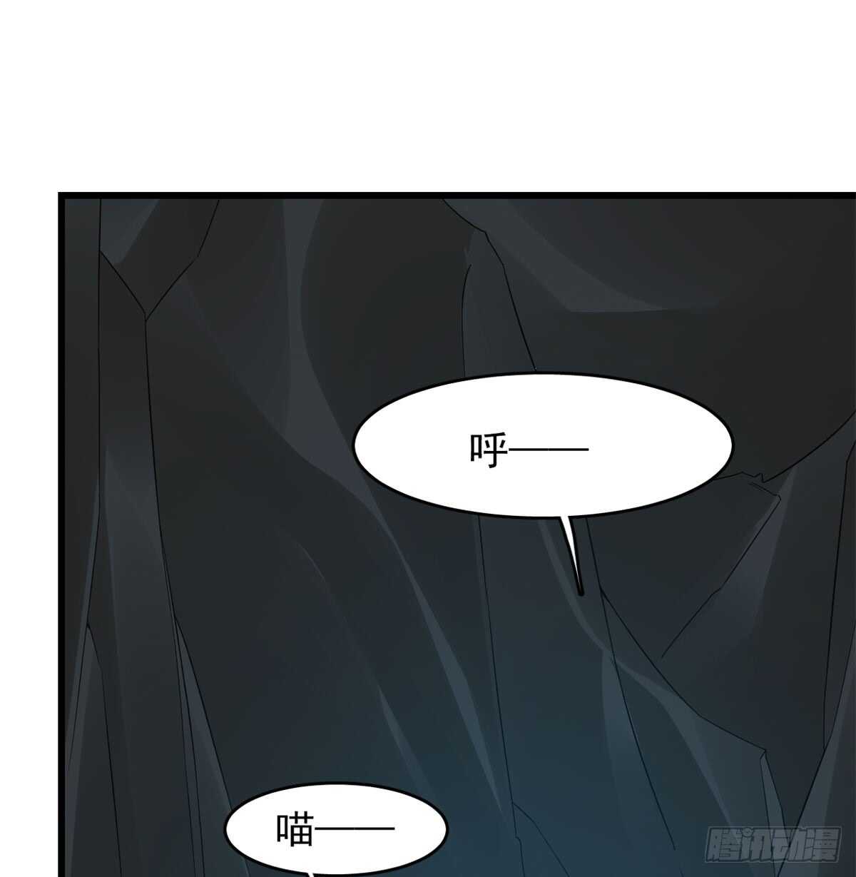 第140话1