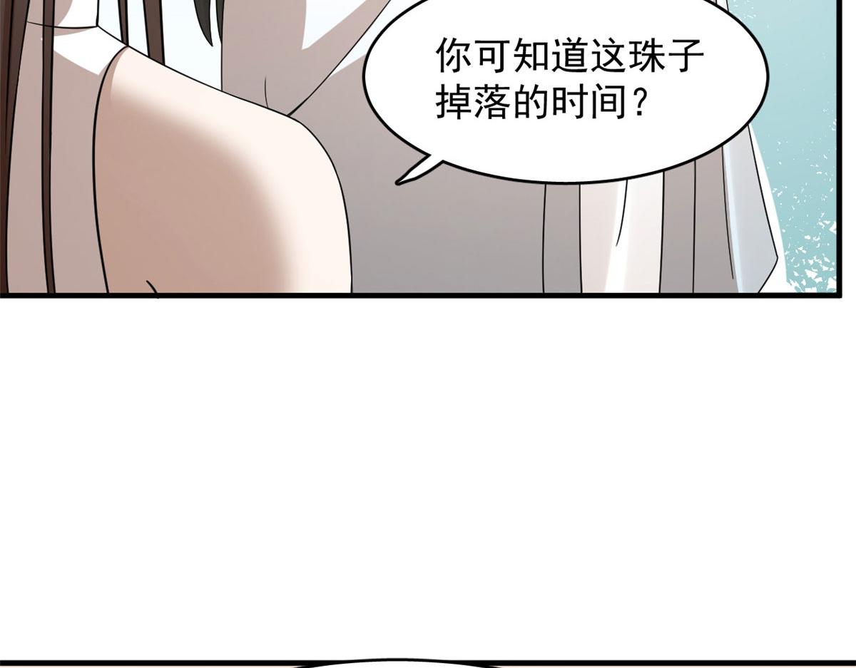 35118