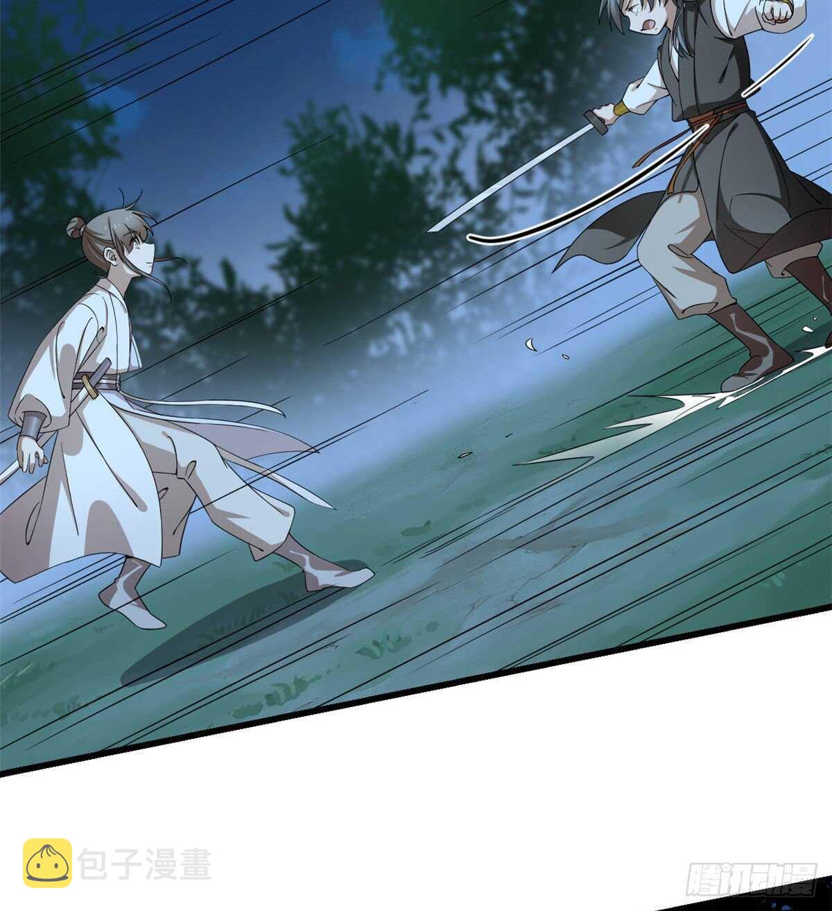 第257话15