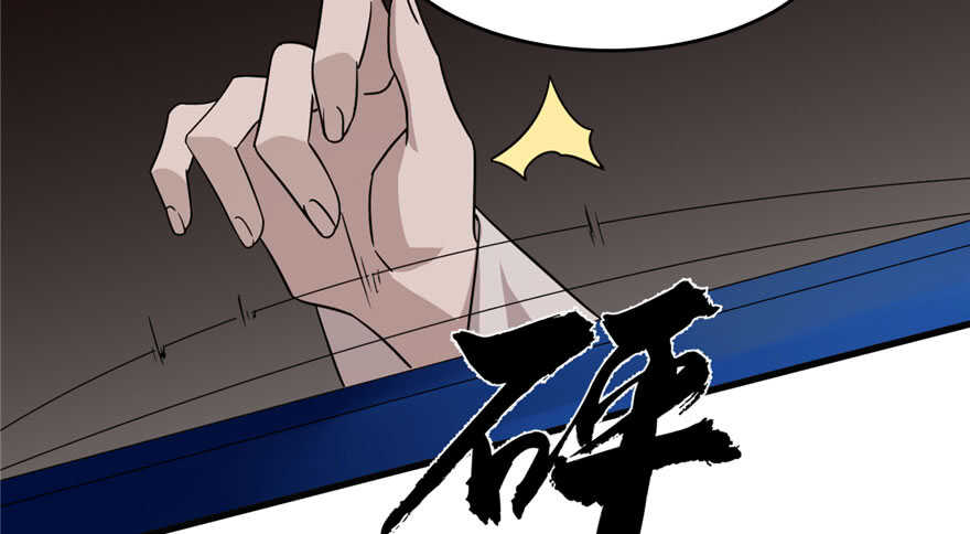 第55话34