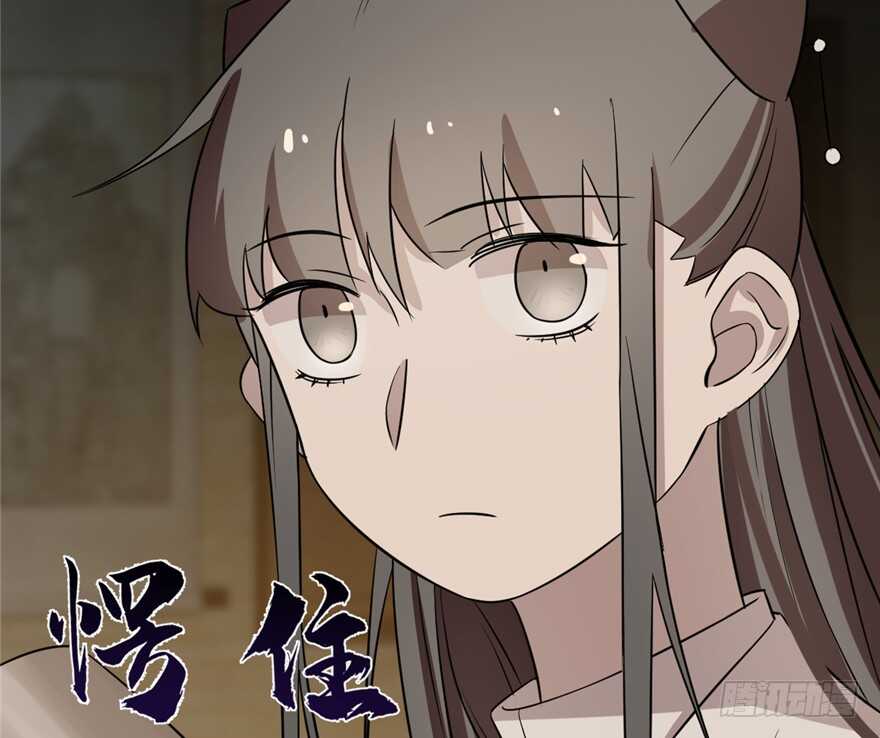 第63话81