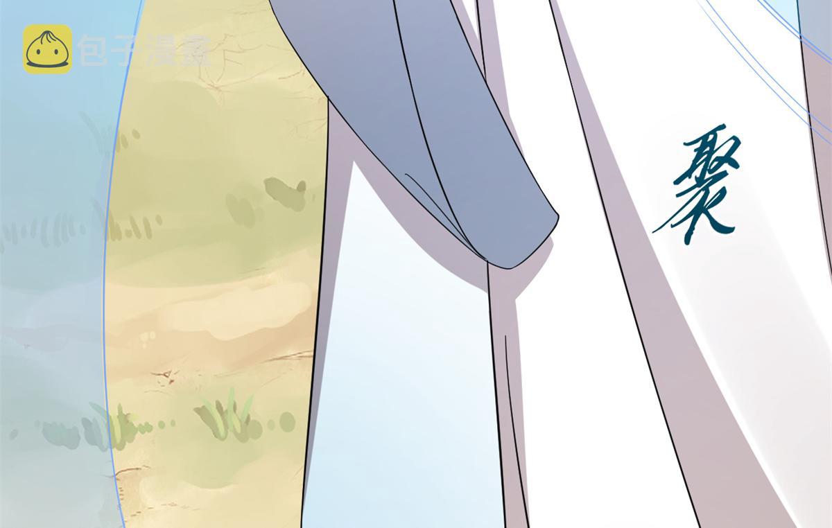 第273话38