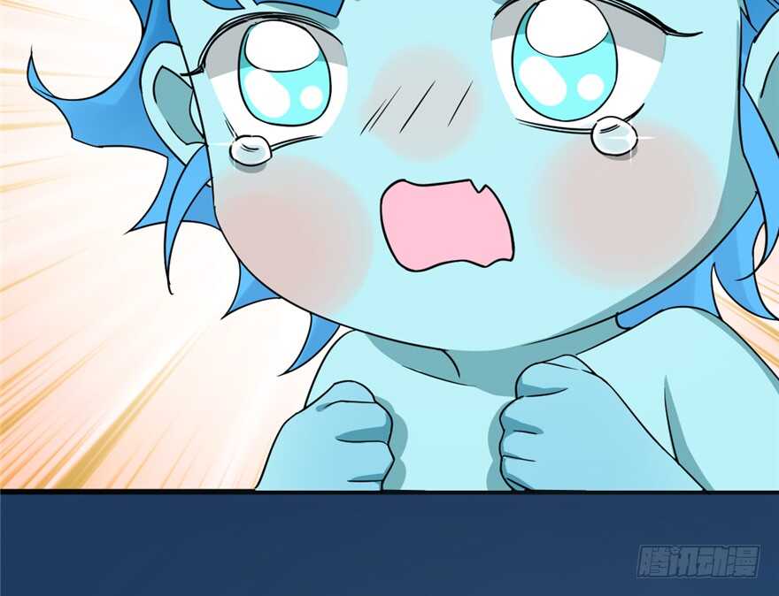 第50话23
