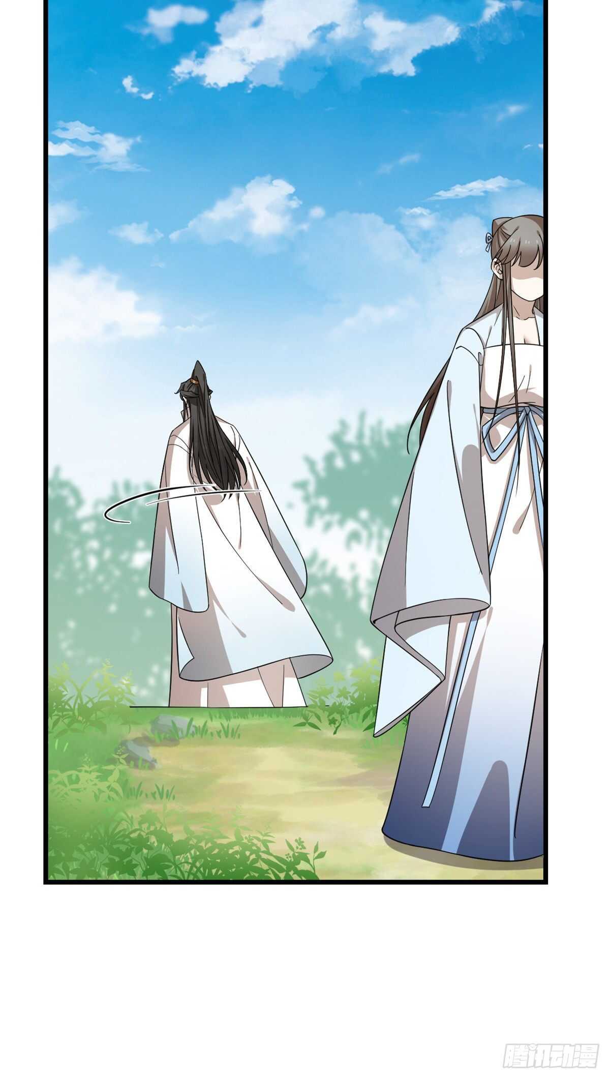 第251话16