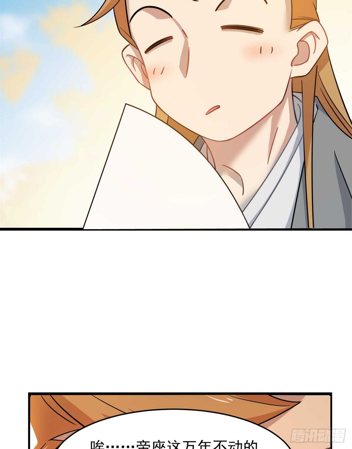 第129话26