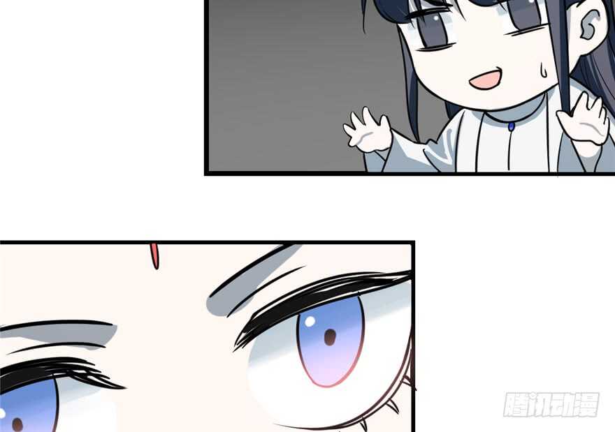 第47话49