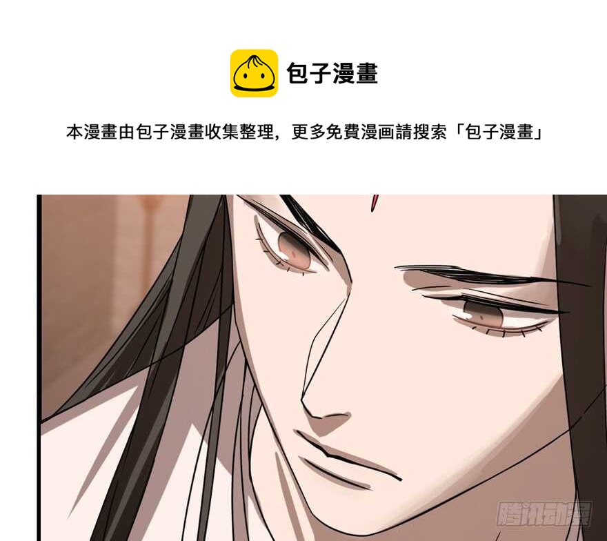 第86话10