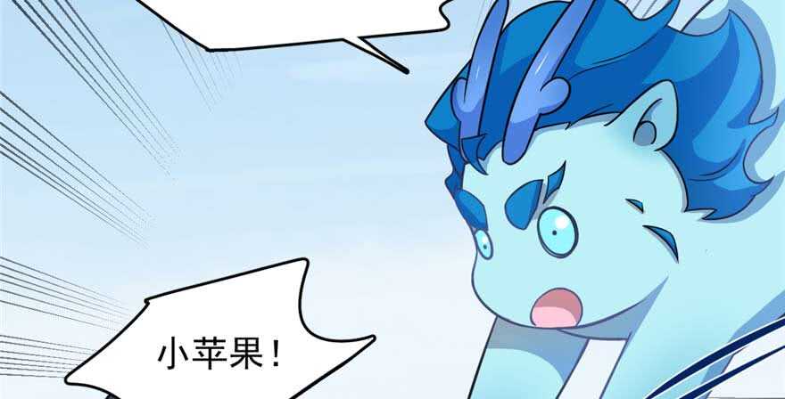 第120话22