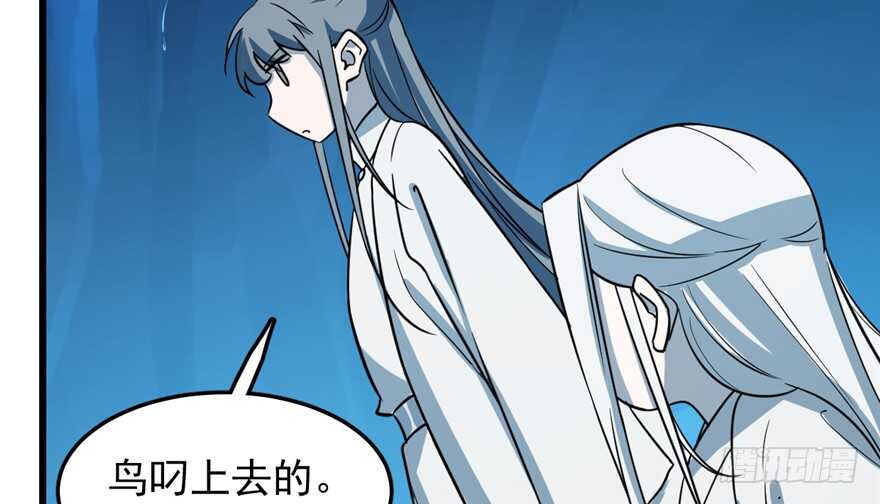 第48话66
