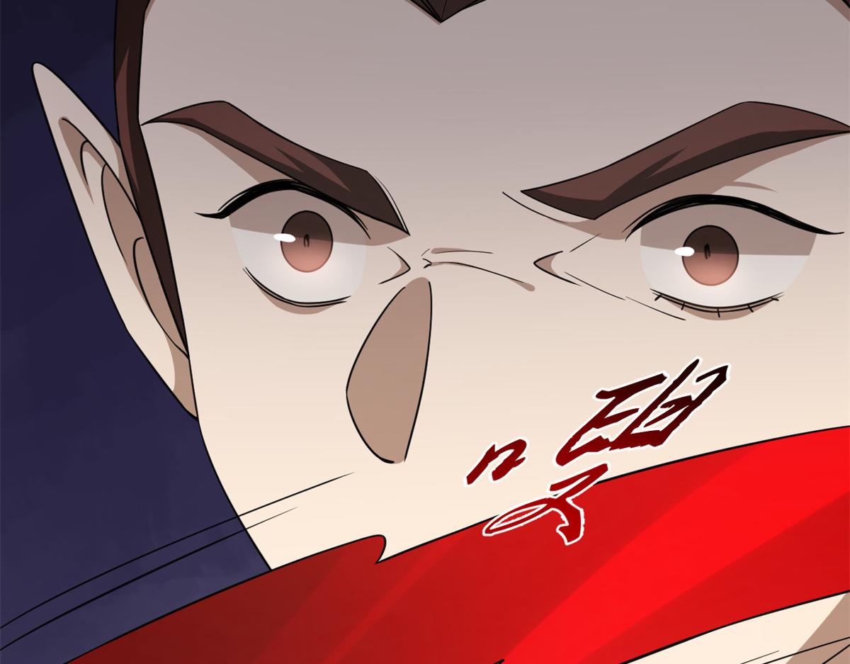 第283话56