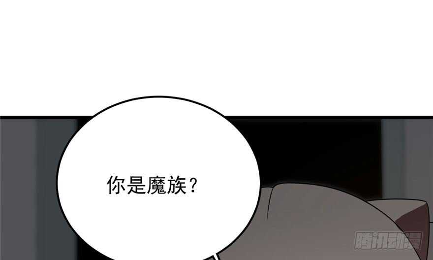 第53话31