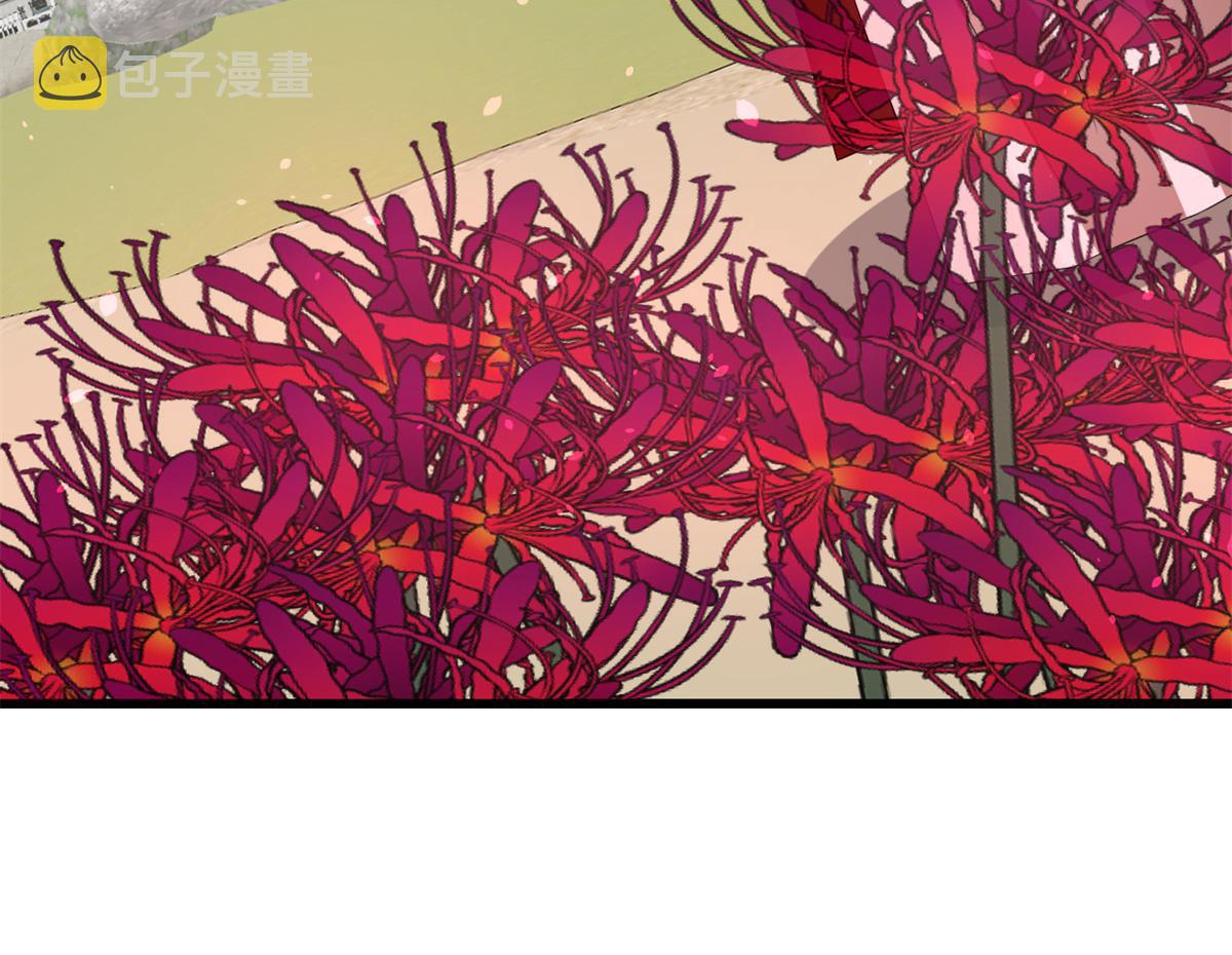 第281话23