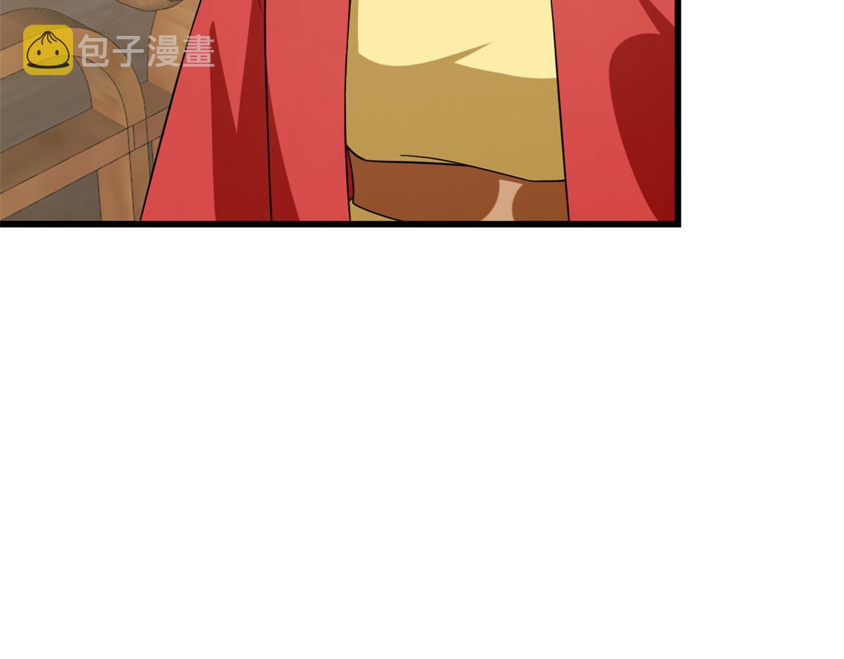 第243话82
