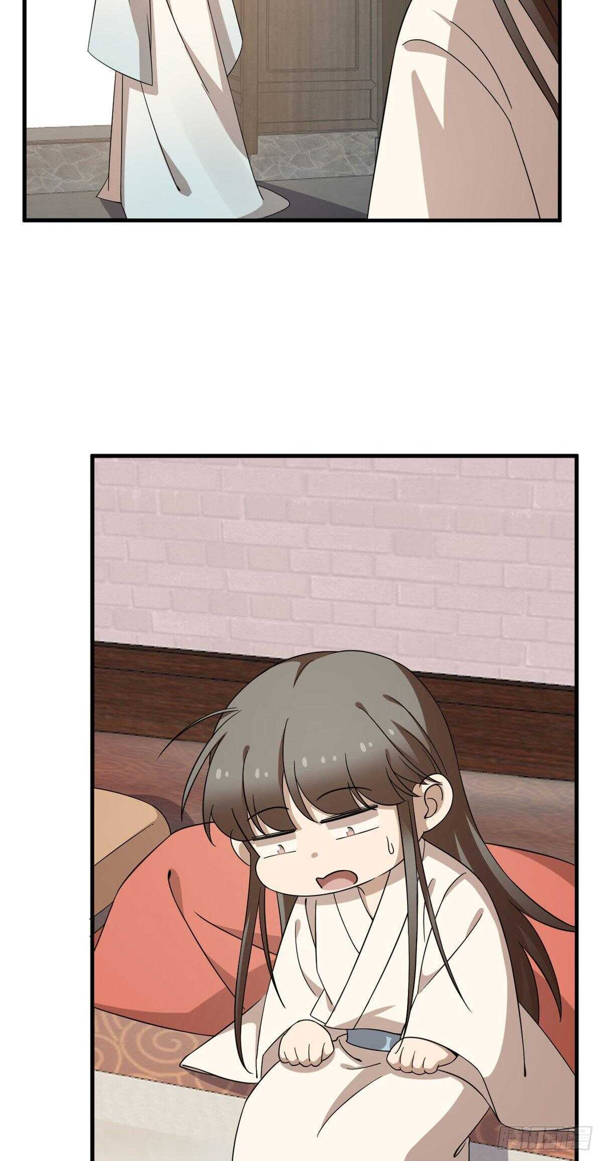 第222话27