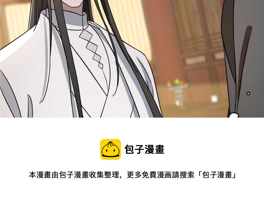 第80话30