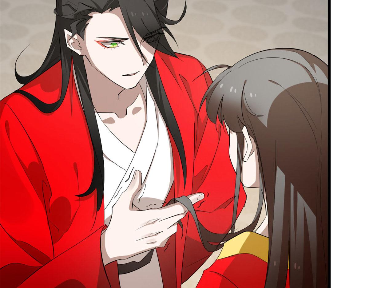 第267话90