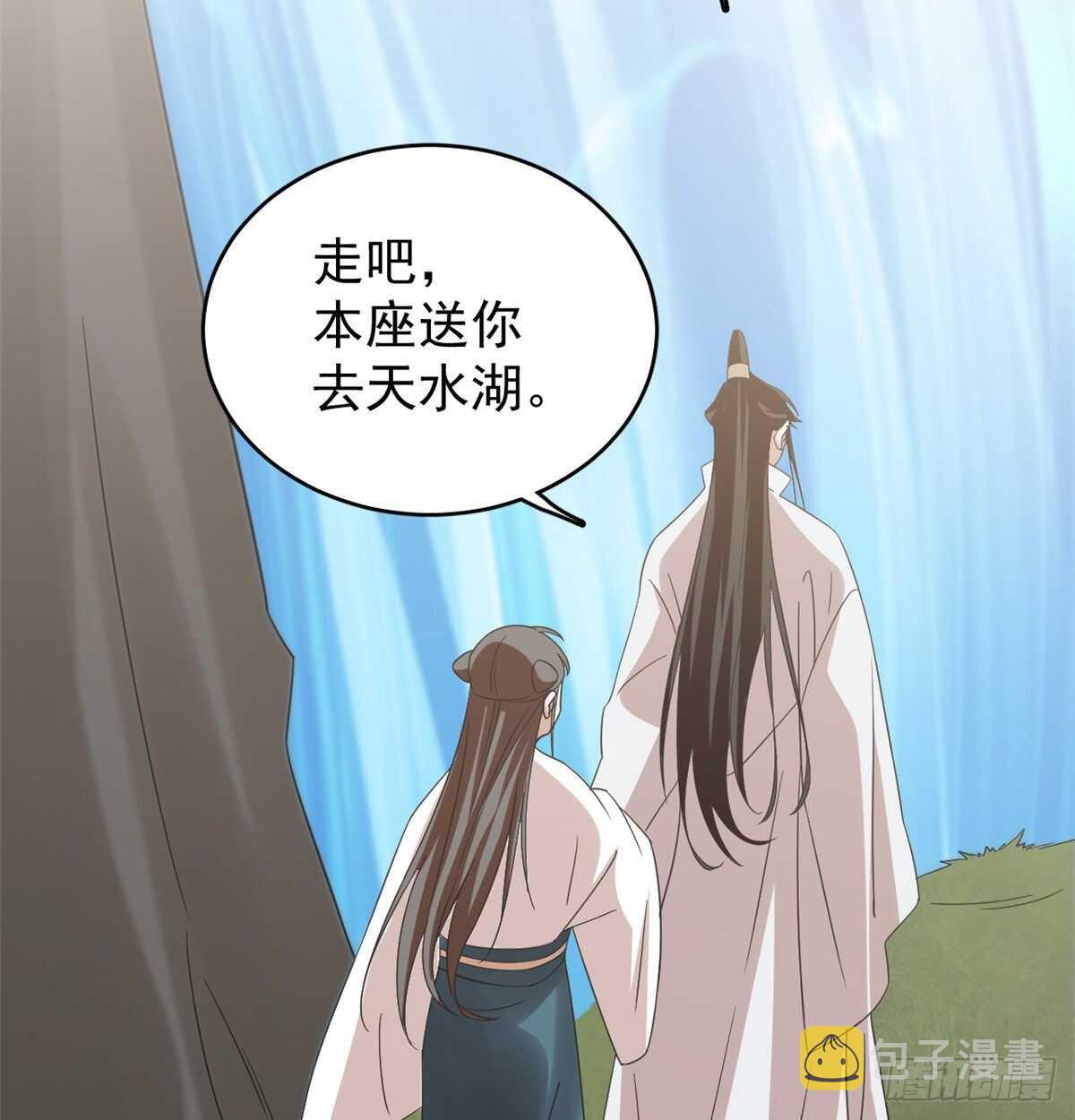 第151话16