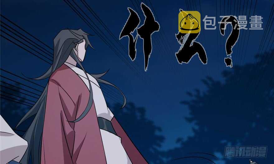 第56话82