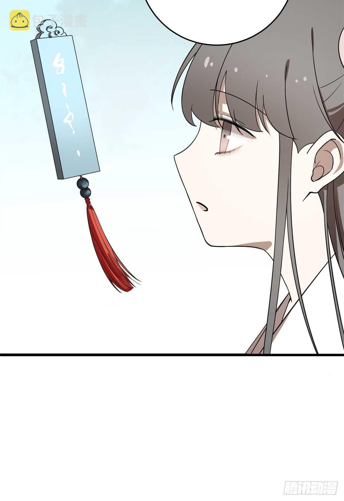 第194话36