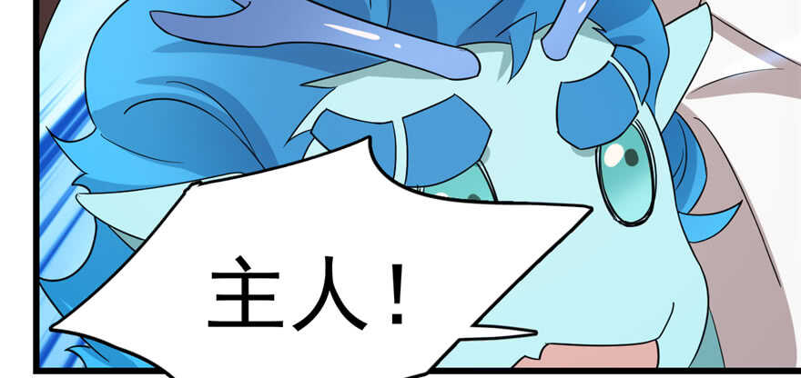 第58话96